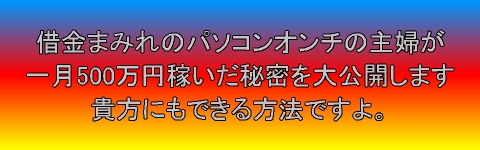 daimaou-logo.jpg